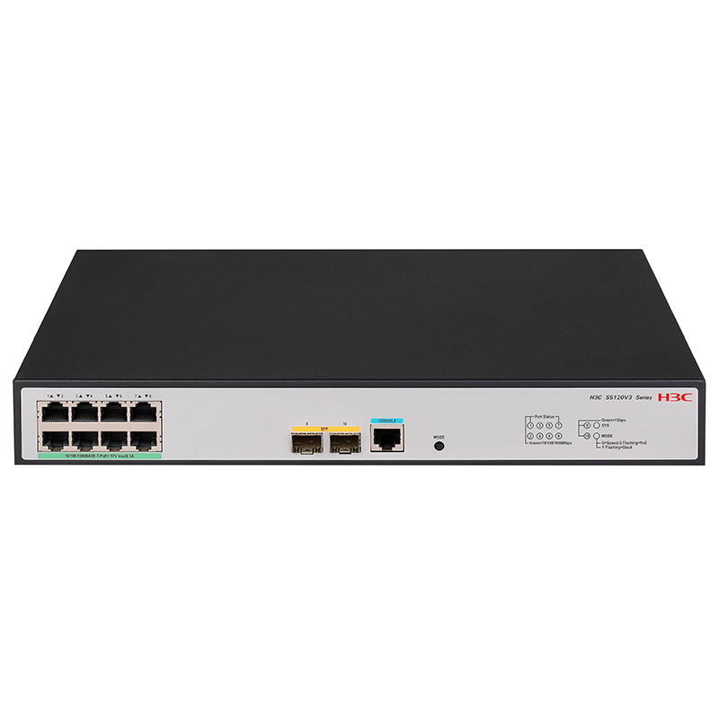 H3C S5120v3-10P-PWR-LI 8个千兆电口+ 2个千兆上行光口 以太网交换机